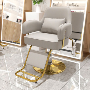 Sillón de Barbero Hidráulico de Alta Resistencia, Giratorio, de Cuero, de Lujo, para Peluquería, con Altura Ajustable, para Corte de Cabello - Product Image 3