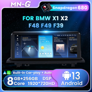 Lecteur vidéo tactile Android MEKEDE 1920*720P Qualcomm 680, autoradio stéréo, caméra <span class=keywords><strong>de</strong></span> <span class=keywords><strong>recul</strong></span> pour <span class=keywords><strong>BMW</strong></span> <span class=keywords><strong>X1</strong></span> X2 <span class=keywords><strong>F48</strong></span> F49 F39 - Product Image 3