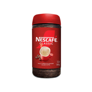 Nescafé en vrac, prix de gros abordable, café soluble de qualité supérieure - Product Image 2