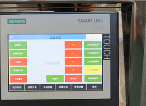 Machine horizontale de remplissage et de scellage de sacs Doypack Machine de remplissage et de scellage de sachets à bec Machine de remplissage et de scellage de sachets - Product Image 2