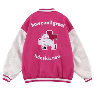 Chaquetas de satén personalizadas/Chaqueta de béisbol personalizada/Chaquetas universitarias de satén personalizadas - Product Image 5