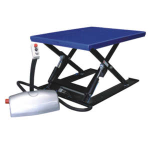 Extra-Low Platform <b>Material</b> <b>Handling</b> Equipment - Product Image 1