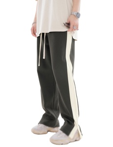 Pantalones Casuales Ligeros Bordados para Hombre, Otoño 2026, con Pierna Ancha y Corte Recto - Product Image 2