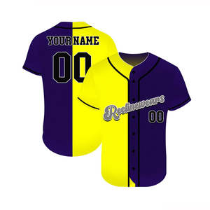 Maillots de baseball/softball respirants à manches courtes, personnalisés par sublimation, 100 % polyester, ensembles unisexes pour adultes - Product Image 3