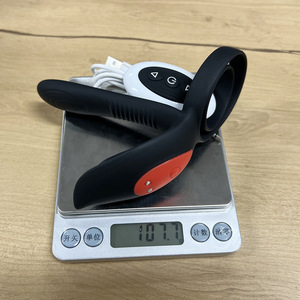 Anneau vibrant rechargeable à double anneau pour couples - Product Image 5