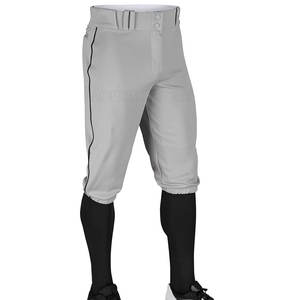 Pantalon de baseball personnalisé pour jeunes hommes, grande taille, respirant, 100 % polyester, séchage rapide, service OEM - Product Image 1