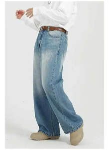 Pantalones Vaqueros Anchos de Cintura Alta, Holgados, Lavados, Vintage, Desgastados, para Hombre, del Fabricante, 2026 - Product Image 5