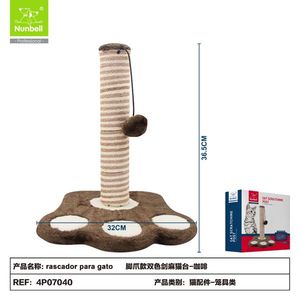 Wholesale Durable Sisal <b>Cat</b> Scratcher Pet Furniture Manufacturer's <b>Cat</b> <b>Scratching</b> Post & <b>Board</b> <b>Cat</b> Trees & Scratcher - Product Image 1