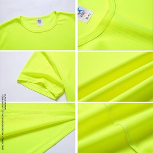 เสื้อยืดผ้าโพลีเอสเตอร์เนื้อนุ่มระบายอากาศเสื้อยืดพิมพ์ลายสีขาวดำเรียบ - Product Image 6