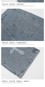 Vaquero transpirable STRAIGHT hombre - Product Image 4