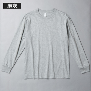 Venta al por mayor 230G 100% algodón liso en blanco Casual moda logotipo personalizado impreso hombres mujeres camiseta blanca para hombres - Product Image 4