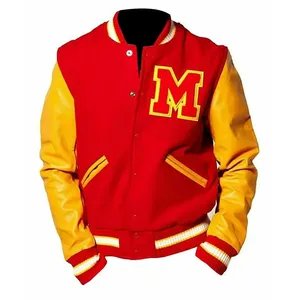 Veste bomber universitaire rouge et jaune Michael Jackson - Product Image 1