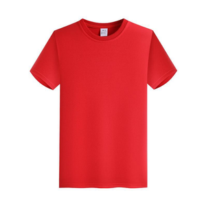 เสื้อคอกลมแขนสั้นเข้ารูปสำหรับผู้ชายเสื้อลำลองคอกลมสีทึบ - Product Image 3