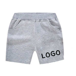 กางเกงกีฬาสำหรับเด็กผู้ชายกางเกงขาสั้นลำลองสำหรับเด็กผู้ชายกางเกงขาสั้นผ้าฟิวชั่นใหม่ล่าสุดออกแบบได้ตามต้องการ - Product Image 2