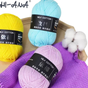 Fil à crocheter épais 4 brins, 50g, 100% coton peigné, teinture lait, style slub recyclé, pour tricot à la main et vêtements pour bébés - Product Image 2