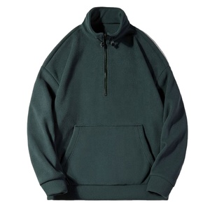 Fashionable <b>Men</b> Quarter Zipper <b>Sweatshirts</b> With Standing Collar <b>Half</b> <b>Zip</b> Style Quick Dry <b>Sweatshirt</b> <b>men's</b> hoodies For Winter - Product Image 5