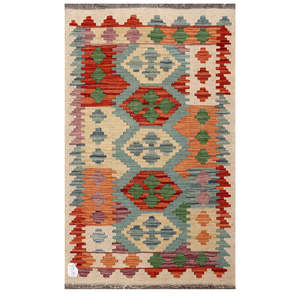Alfombra Kilim de Maimana, Afganistán, 122 x 73 cm, Decoración de Pared - Product Image 1