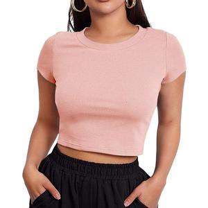 Découvrez les meilleures tenues d'été : Débardeurs courts tendance pour femmes en 100 % coton, ensembles décontractés en maille côtelée avec des motifs en dentelle élégants pour 2026 - Product Image 1