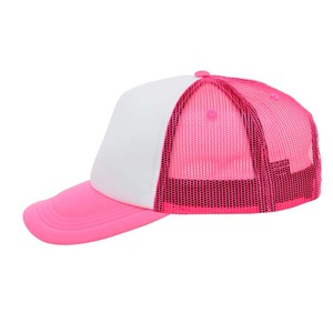 OEM personalizado de alta calidad de 5 paneles de moda adulto de algodón de sarga de malla gorra de camionero al por mayor de ala curva parche Logo gorra deportiva - Product Image 3