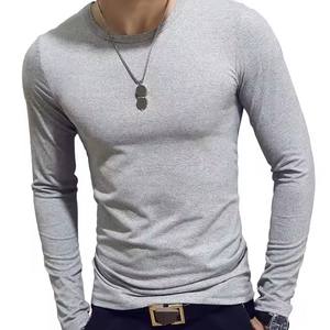 Derniers t-shirts élégants Streetwear Blank Tee Unisex Tissu tricoté à manches longues O Neck Men's Oversize Boxy Fit For Adults - Product Image 4