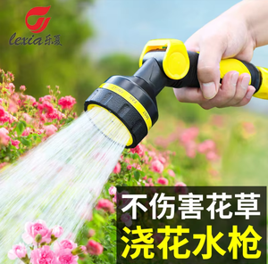 Boquilla de alta presión Irrigación Rociador de jardín de mano personalizado Última pistola de agua para el hogar - Product Image 2