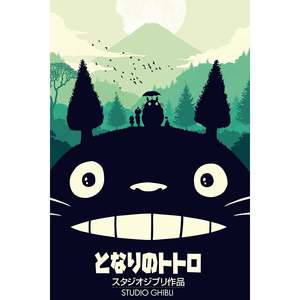 Affiche japonaise de Mon voisin Totoro pour affichage mural - Product Image 2
