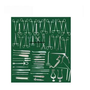 Ensemble de rétracteur Deaver, paiement accepté - Product Image 2