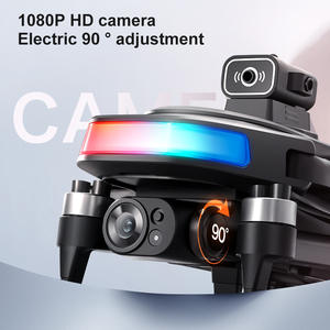 โดรน D19 2K QHD ถ่ายภาพทางอากาศ หลบหลีกสิ่งกีดขวาง ระบบ GPS กลับบ้านอัตโนมัติ มอเตอร์ไร้แปรงถ่าน ระยะเวลาบิน 21-30 นาที - Product Image 3