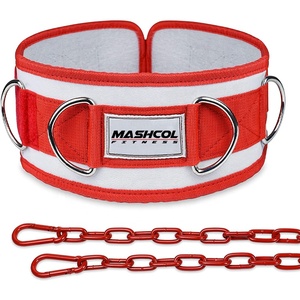 Ceinture de maintien du dos unisexe en néoprène EVA de 32 pouces avec chaîne en acier avec logo sans quantité minimale de commande - Product Image 4