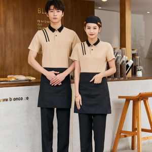 Uniformes de personal de restaurante coreano logotipo personalizado camisa Polo de algodón lavado hombres camareros camareras estilo vaquero Formal recto medio - Product Image 6