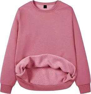 Streetwear homme personnalisé surdimensionné délavé à l'acide coton lourd brodé lettre d'automne pull décontracté à manches longues Hip Hop - Product Image 6