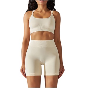 Conjunto de Yoga Deportivo para Mujer, Otoño, Estilo Urbano, Sin Costuras, Personalizado, Transpirable, Suave, Sujetador Deportivo y Leggings Cómodos para Entrenamiento - Product Image 6