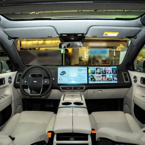 L6 SUV Pro Max, Auto Híbrido Eléctrico de Nueva Energía, Modelo Li 6 Usado, Precio 2025 2024, Autonomía de 601-700 km, Motor de 200-250 kW - Product Image 4