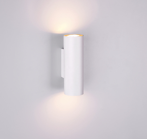 Lampada da parete Marley bianco metallizzato 2xGU10 (Trio Lighting 212400201) - Product Image 2