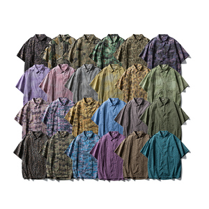<span class=keywords><strong>Chemise</strong></span> multicolore à manches courtes, style classique et camouflage, tissu respirant, coupe ajustable, détails personnalisés - Product Image 6