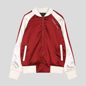 Veste universitaire en satin imprimé pour femmes, nouvelle collection, design personnalisé, respirante, coupe-vent, imperméable avec doublure en nylon - Product Image 1