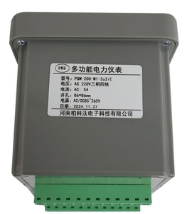 पैरामीटर डिजिटल पावर क्वालिटी विश्लेषक मीटर डिस्प्ले बॉक्स - Product Image 2