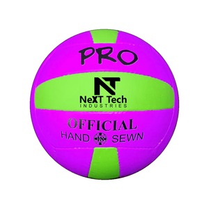 Balón de Voleibol de Alta Calidad para Partidos y Entrenamientos de Next Tech Industries, Diseño y Logotipo Personalizados - Product Image 6