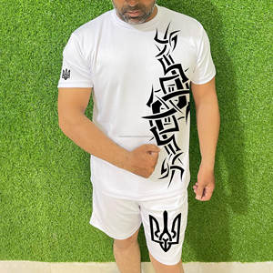 Factory 250 Gsm Custom Your Own Brand Printing Camiseta ajustada de secado rápido de manga corta Camisetas deportivas de gran tamaño para hombres - Product Image 1