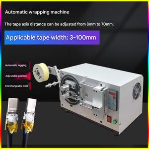 Machine d'enrobage de colle entièrement automatique Machine d'enroulement de bobine de moteur de transformateur Machine d'enrobage d'autocollant de tête de <span class=keywords><strong>chargeur</strong></span> de câble de données - Product Image 5