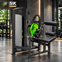 SK PR30 Machine d'extension lombaire assise à résistance sélectionnable pour entraînement de force des lombaires, équipement de fitness pour salle de sport OEM ODM