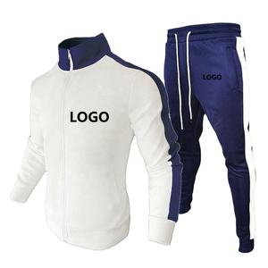 Conjuntos personalizados de dos piezas para hombre, conjunto de Sudadera con capucha y cremallera de cara completa de 2 piezas, conjuntos de pantalón, ropa de calle para hombre, pantalones Cargo para correr al aire libre 2025 - Product Image 1