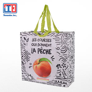 Nous proposons les meilleurs sacs en PP pour votre commerce de détail - Product Image 1