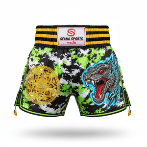 Shorts de Muay Thai haute performance pour hommes - Construction durable, respirante et à séchage rapide, personnalisable pour le kickboxing, le MMA et la boxe - Product Image 4