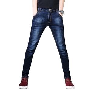 Nouvelle arrivée de pantalon en jean pour hommes décontracté délavé vente en gros OEM coupe ajustée à bas prix orienté vers l'exportation qualité personnalisée - Product Image 5