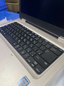 Ordenador portátil H P Elite Book 840 G2 de 14 pulgadas, Tel Core, 8GB RAM, 256G SSD, 95% GB de RAM, ¡Nuevo para uso de oficina! - Product Image 6