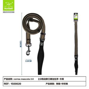 Sandwich Style Edge-Binding <b>Pet</b> <b>Leash</b> - Product Image 2