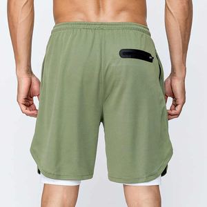 <b>Mens</b> Summer Sports <b>Shorts</b> Quick Dry Ice <b>Silk</b> Mesh Loose Fit Pants Breathable Soft Comfortable Fabric For Daily Activewear - Product Image 2