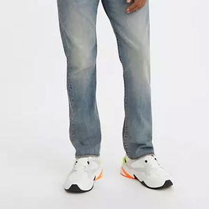 กางเกงยีนส์ทรงสกินนี่ฟิตผู้ชาย กางเกงยีนส์ขาดทรงสลิม ขายส่งแบบ OEM ผ้าฝ้าย 100% กางเกงผู้ชายทรงหลวมสไตล์ปากีสถาน - Product Image 5