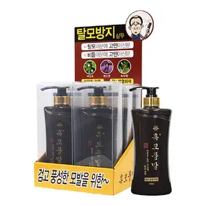 [WHP] 3WB Gel de prévention de la perte de cheveux anti-pelliculaire 500ml Soin des cheveux coréen de marque privée - Product Image 3
